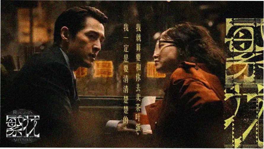 在线观看成年人免费视频 热门推荐