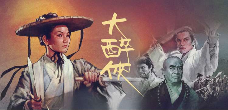 免费影视推荐 在线观看成年人免费视频