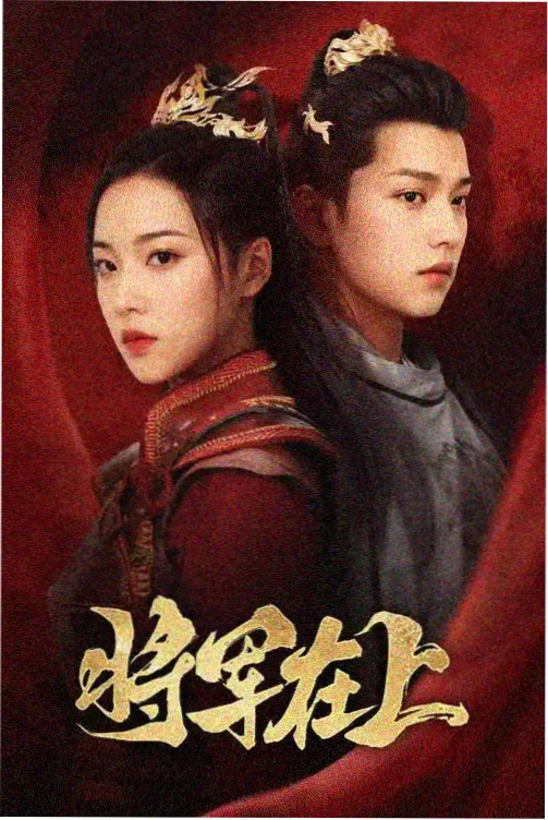热榜 奥本海默
